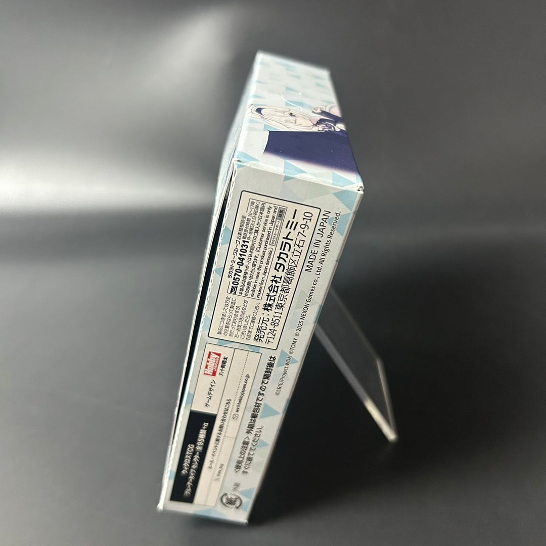 WIXOSS Blue Archive Selector BOX WX25-CP1 Japanese Edition 2025 Sealed New