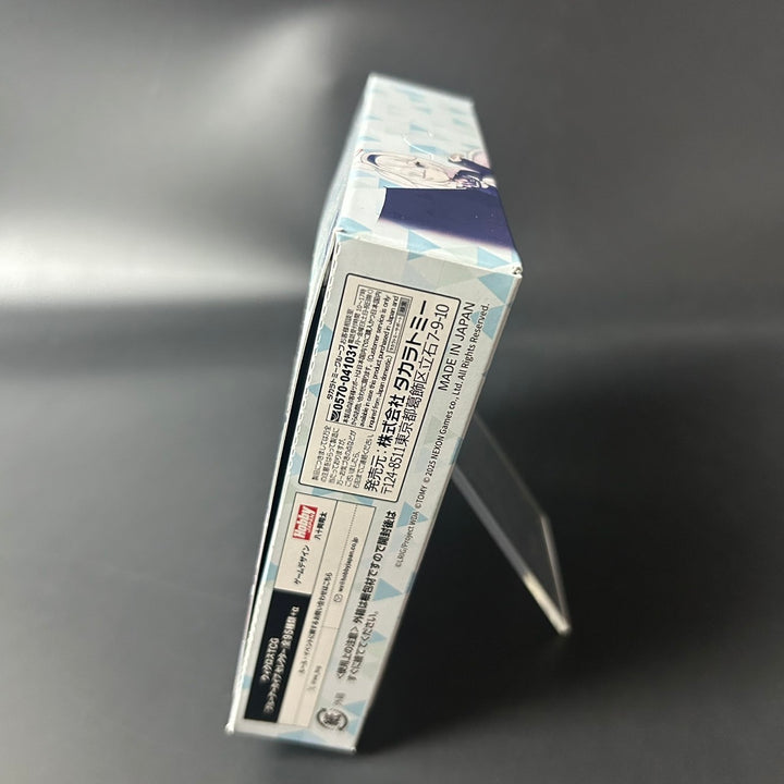 WIXOSS Blue Archive Selector BOX WX25-CP1 Japanese Edition 2025 Sealed New