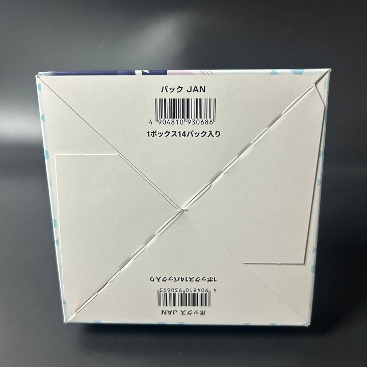 WIXOSS Blue Archive Selector BOX WX25-CP1 Japanese Edition 2025 Sealed New