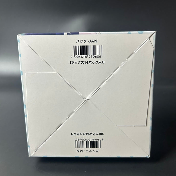 WIXOSS Blue Archive Selector BOX WX25-CP1 Japanese Edition 2025 Sealed New