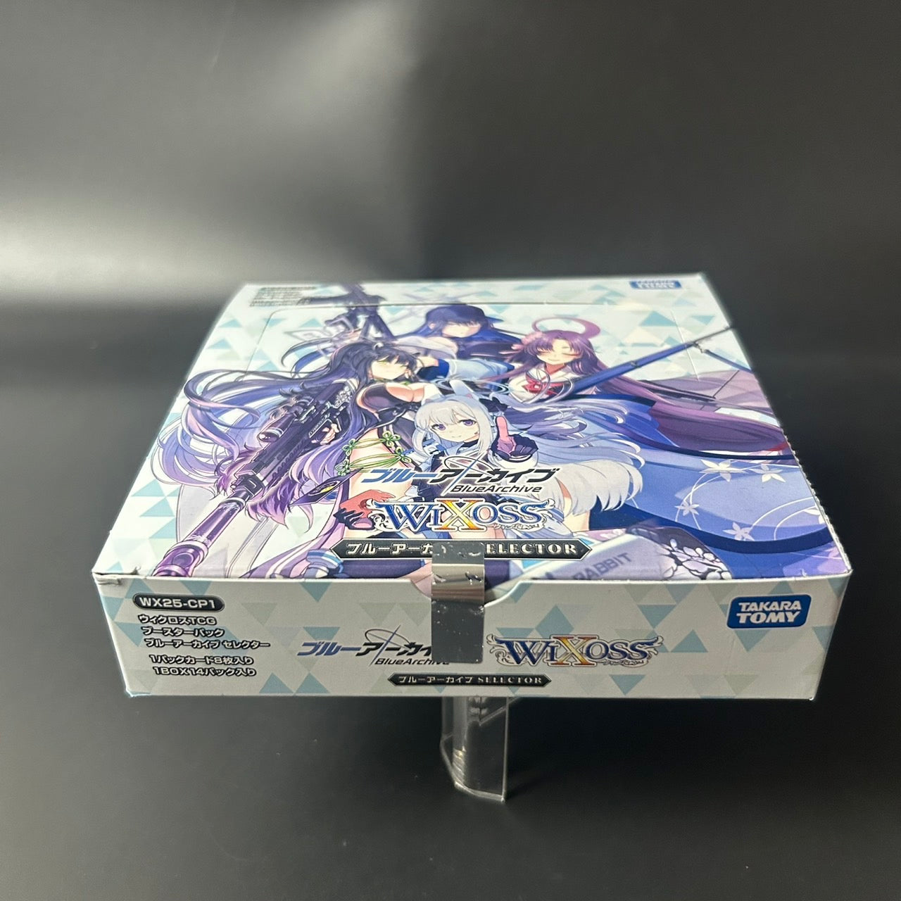 ウィクロス WX25-CP1 ブルーアーカイブ SELECTOR　3BOX ウィクロス WX25-CP1 ブルーアーカイブ SELECTOR(ブルー