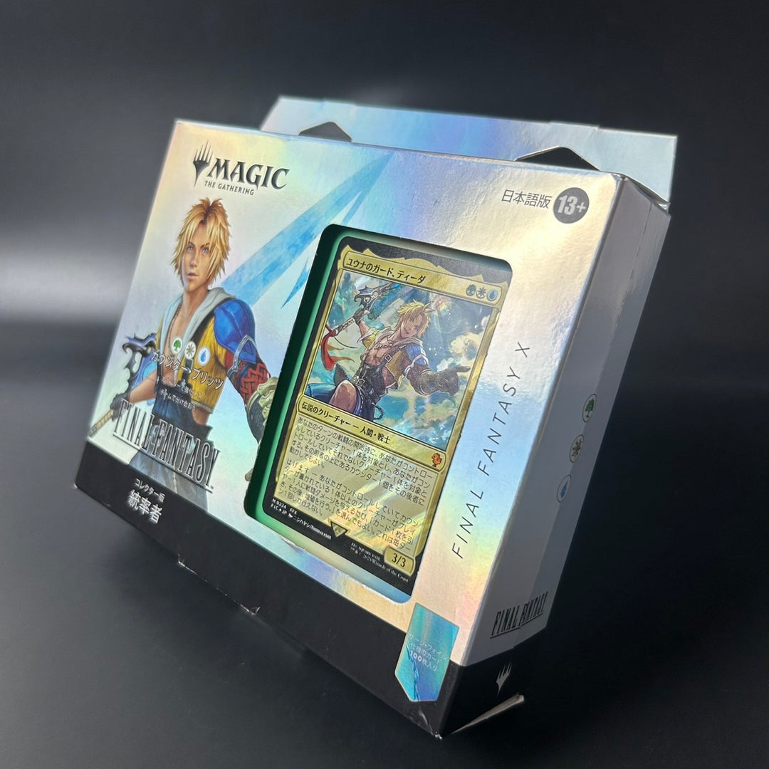 MTG Final Fantasy VI Commander Deck COUNTER BLITZ Collector's Edition Japanese