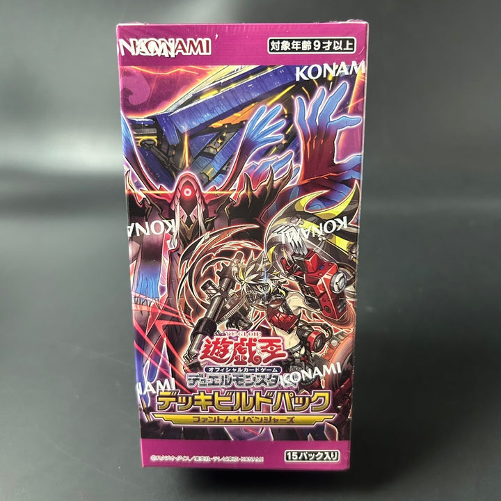 Yu-Gi-Oh! OCG Duel Monsters Deck Build Pack Phantom Revengers BOX Sealed New