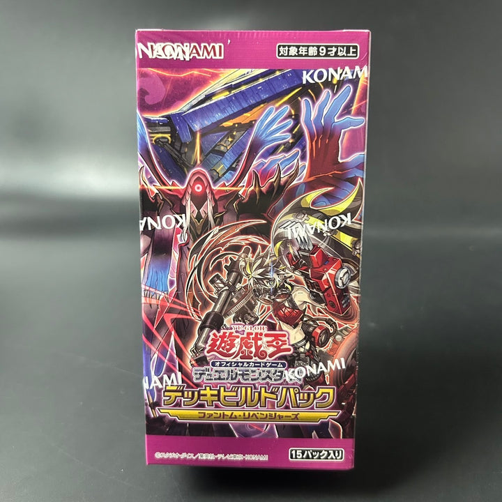 Yu-Gi-Oh! OCG Duel Monsters Deck Build Pack Phantom Revengers BOX Sealed New