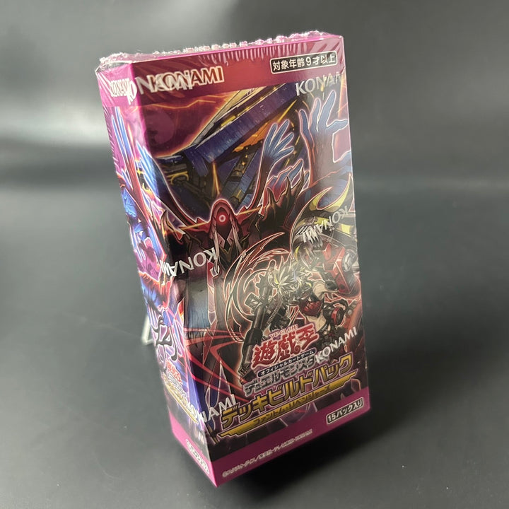 Yu-Gi-Oh! OCG Duel Monsters Deck Build Pack Phantom Revengers BOX Sealed New