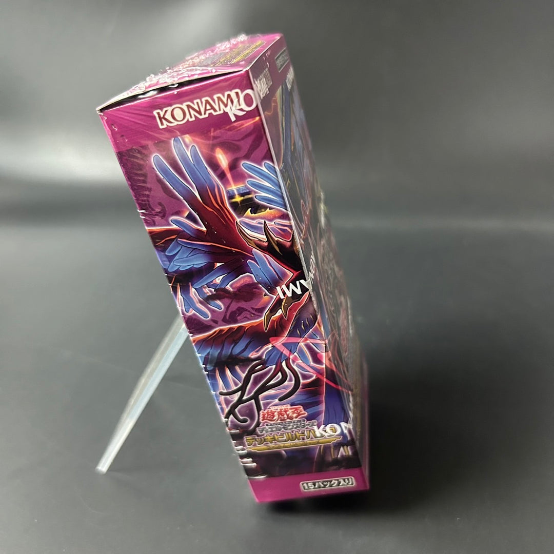 Yu-Gi-Oh! OCG Duel Monsters Deck Build Pack Phantom Revengers BOX Sealed New