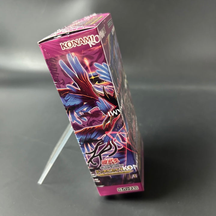 Yu-Gi-Oh! OCG Duel Monsters Deck Build Pack Phantom Revengers BOX Sealed New
