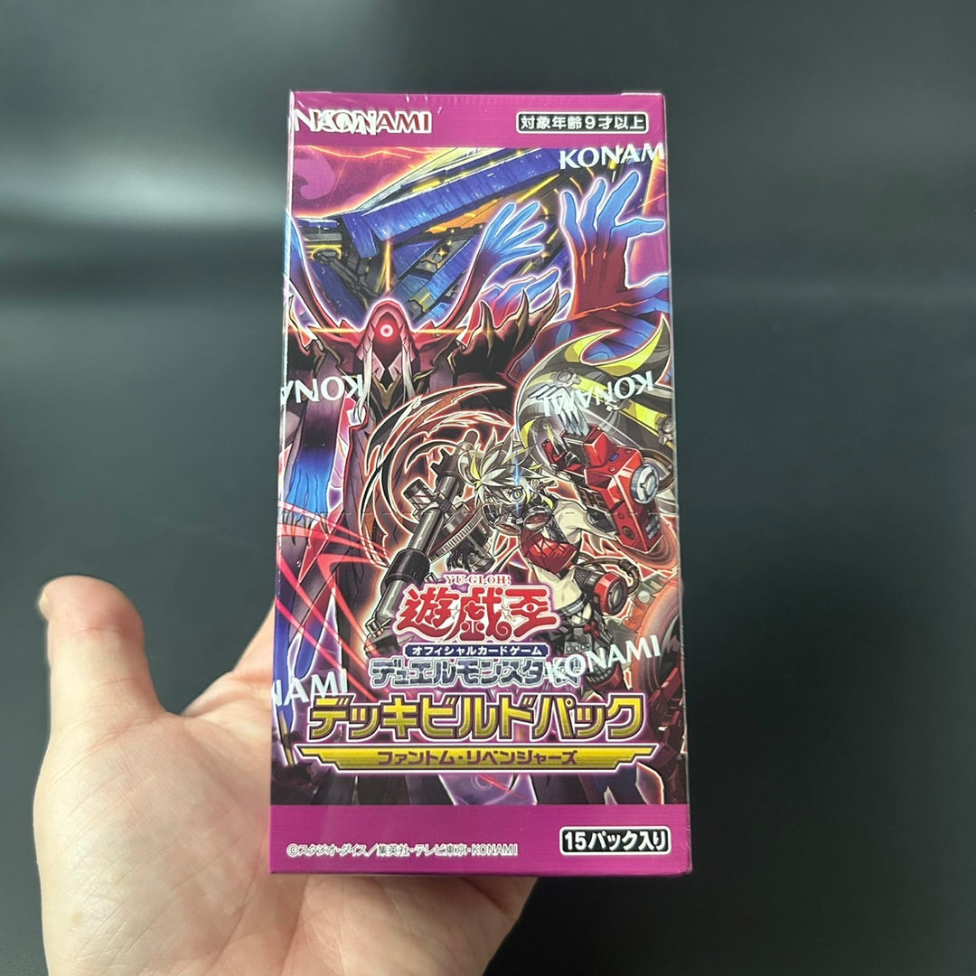 Yu-Gi-Oh! OCG Duel Monsters Deck Build Pack Phantom Revengers BOX Sealed New