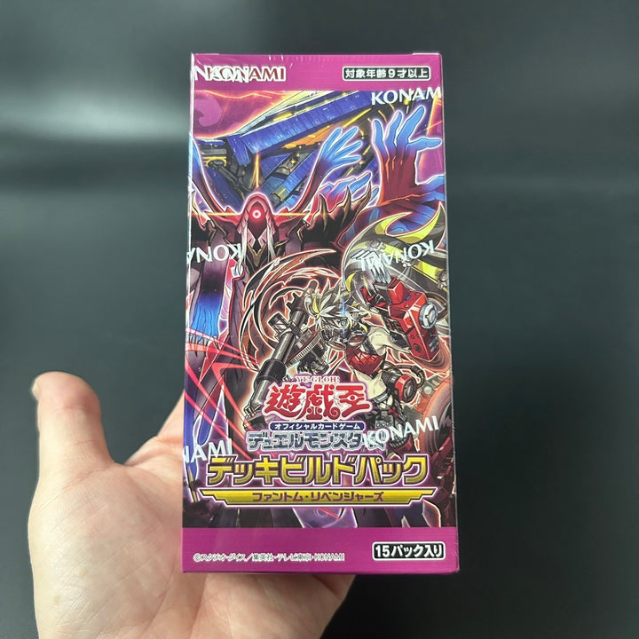 Yu-Gi-Oh! OCG Duel Monsters Deck Build Pack Phantom Revengers BOX Sealed New