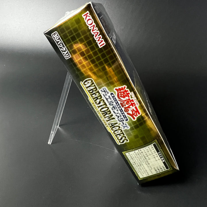 Yu-Gi-Oh! OCG Duel Monsters CYBERSTORM ACCESS CG1853 Booster Sealed BOX Japan