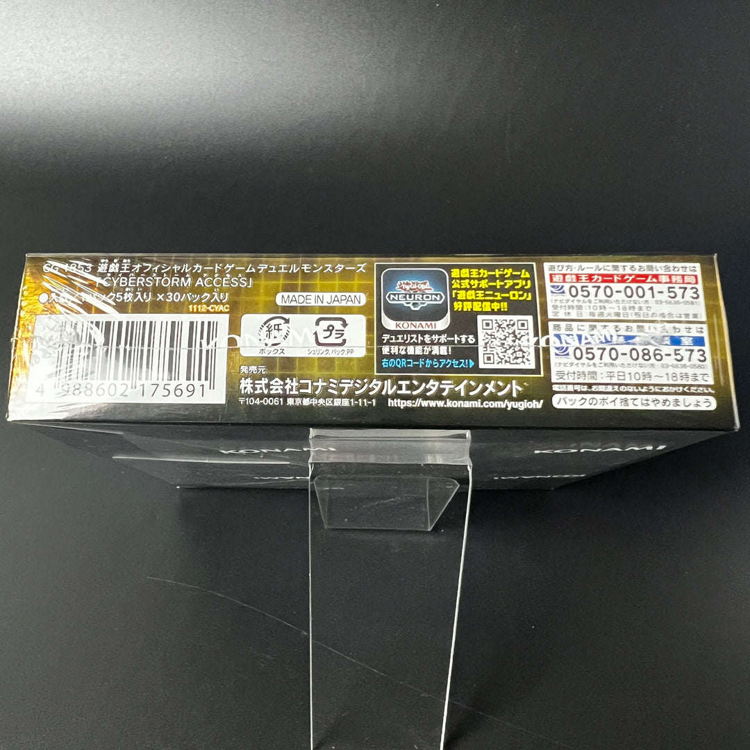 Yu-Gi-Oh! OCG Duel Monsters CYBERSTORM ACCESS CG1853 Booster Sealed BOX Japan