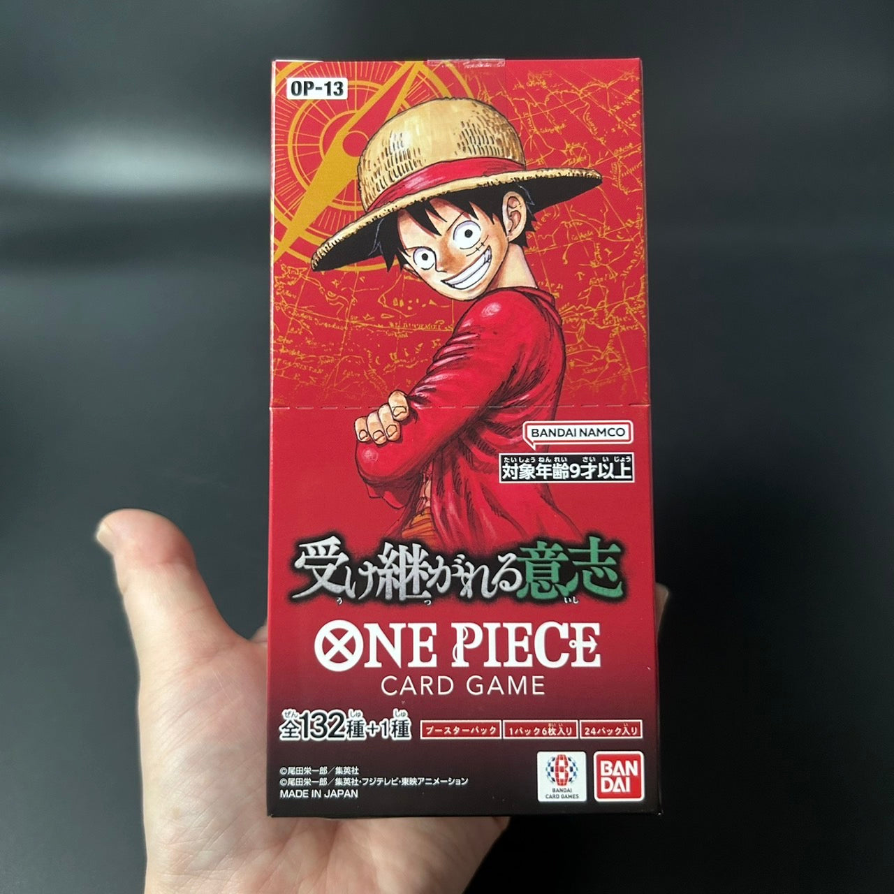 ONE PIECE Inherited Will OP-13 Booster BOX Japanese Sealed New