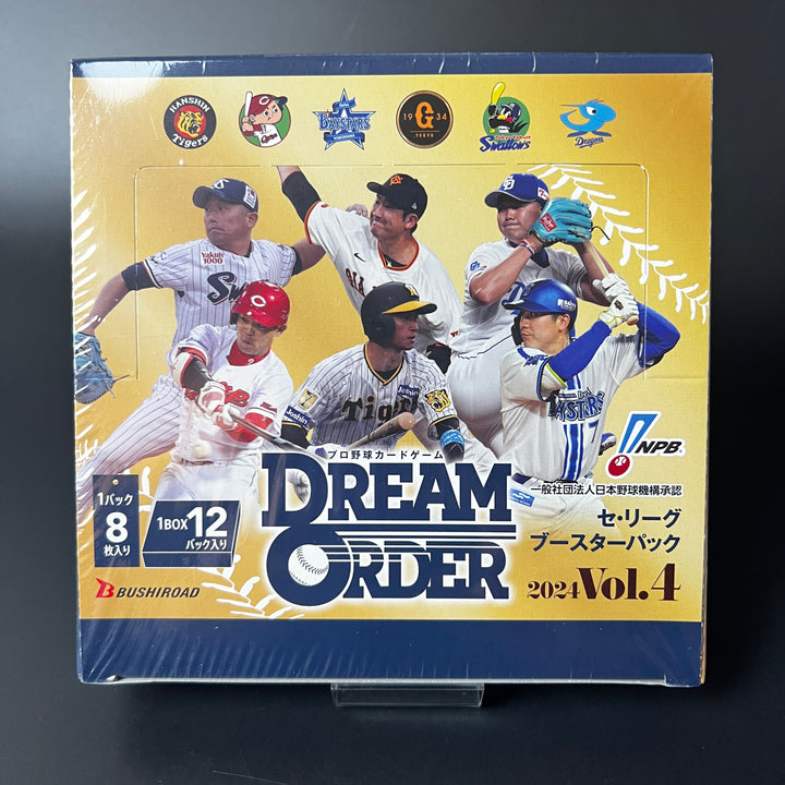 NPB Baseball DREAM ORDER Central League Booster 2024 Vol.4 Sealed Box