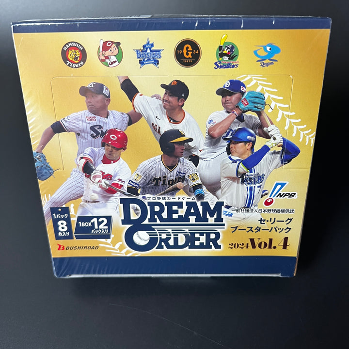 NPB Baseball DREAM ORDER Central League Booster 2024 Vol.4 Sealed Box