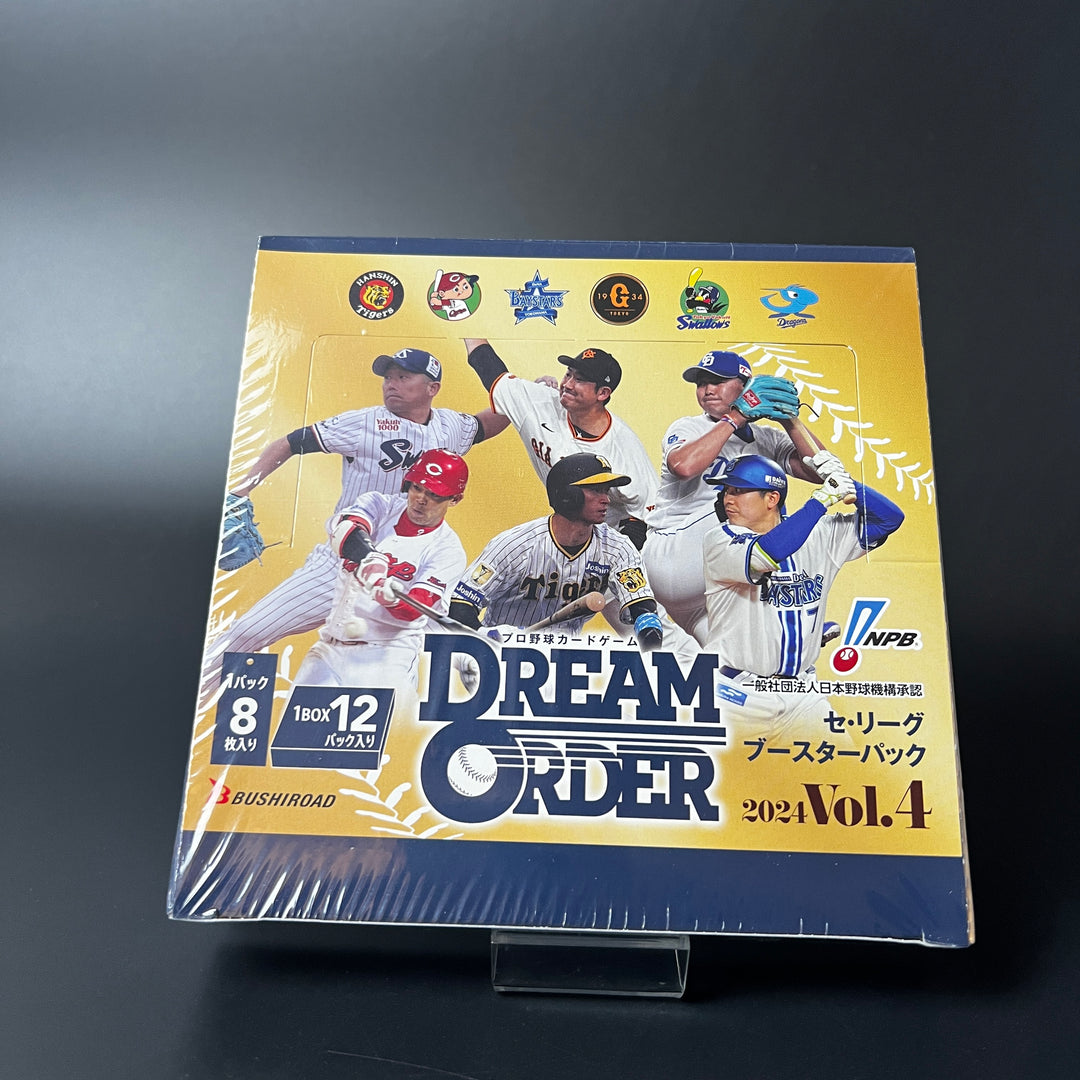 NPB Baseball DREAM ORDER Central League Booster 2024 Vol.4 Sealed Box