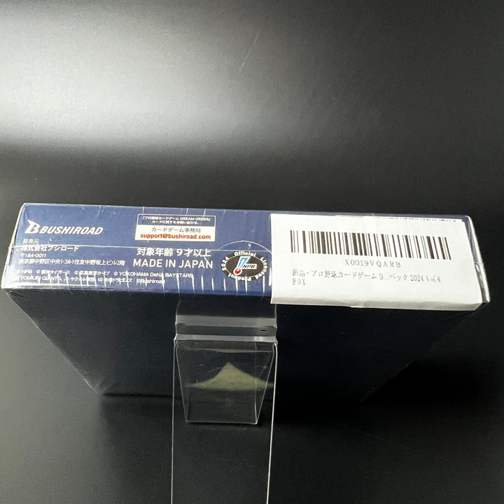 NPB Baseball DREAM ORDER Central League Booster 2024 Vol.4 Sealed Box