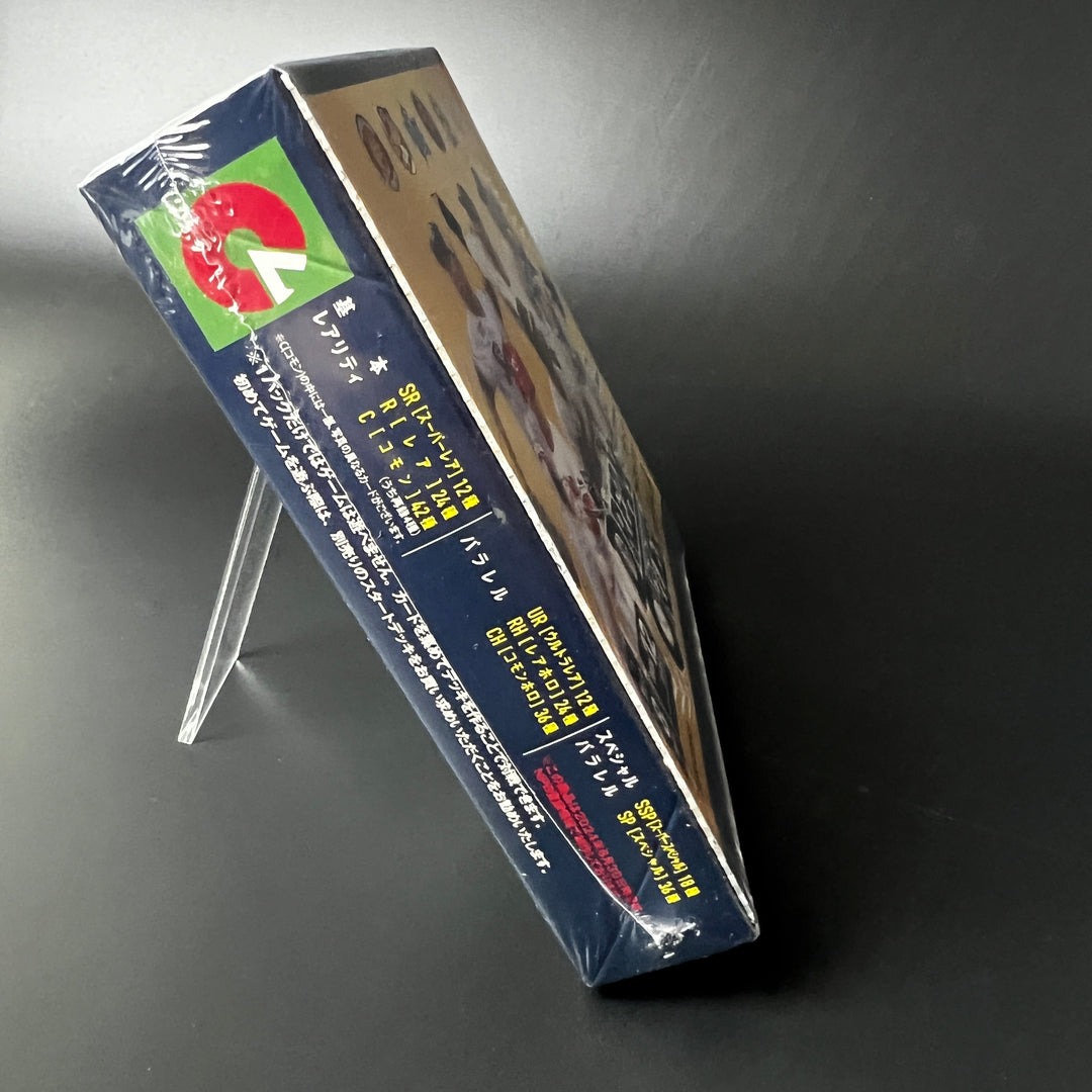 NPB Baseball DREAM ORDER Central League Booster 2024 Vol.4 Sealed Box