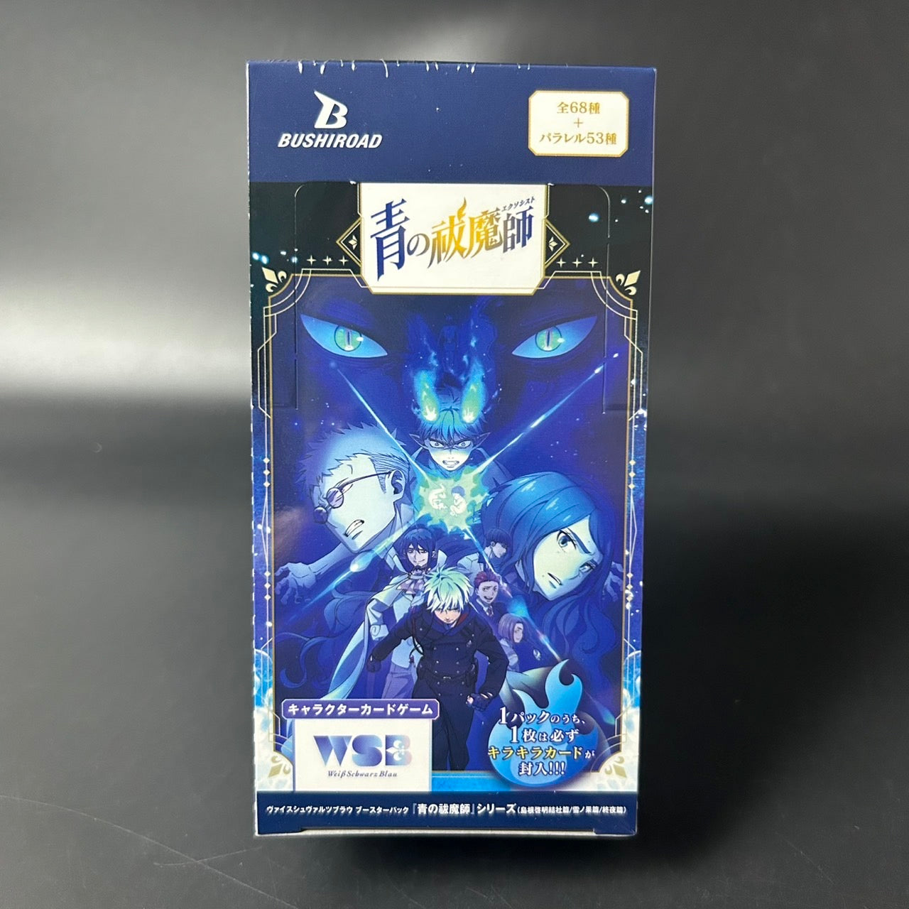 Weiss Schwarz Blau Blue Exorcist Series Booster BOX Japanese