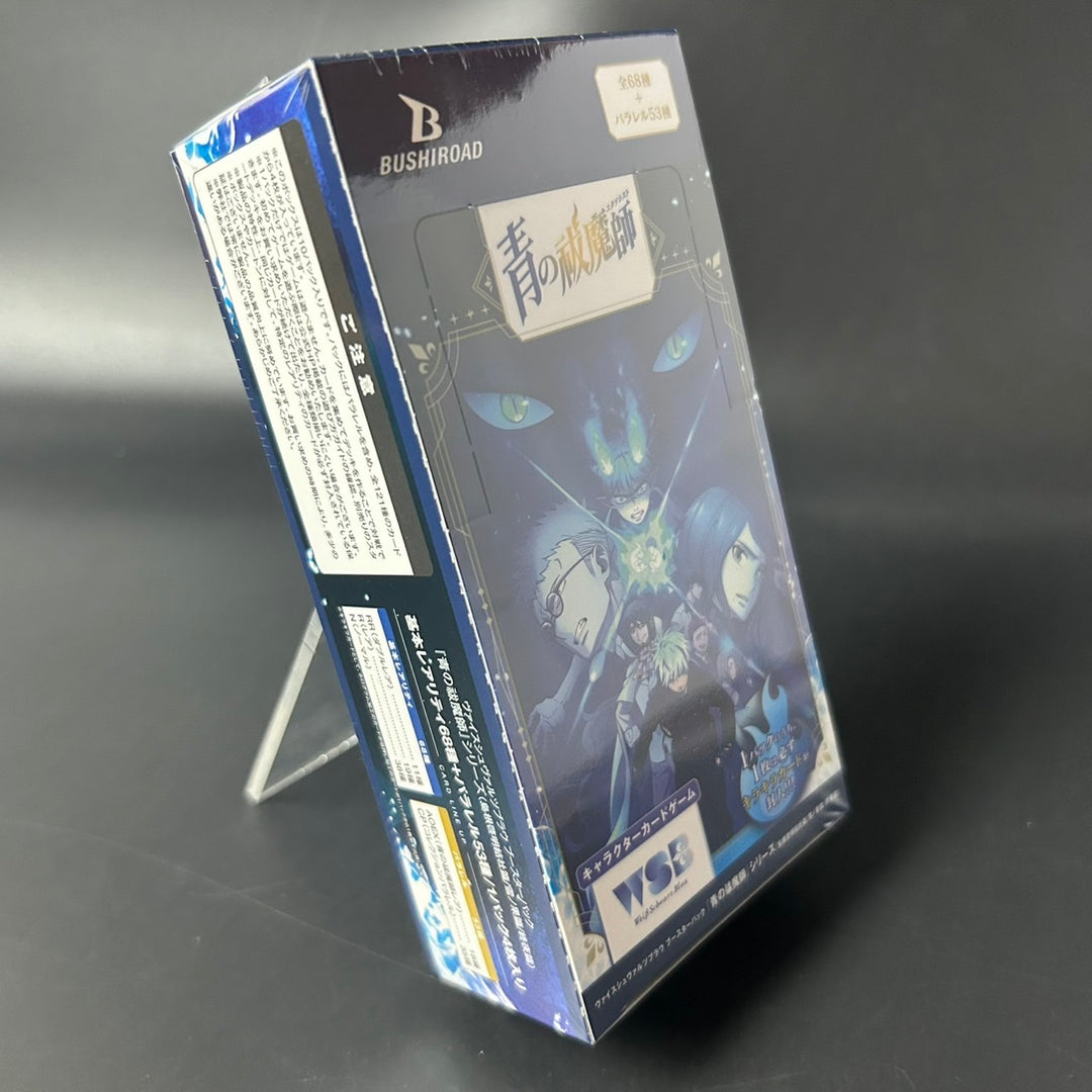 Weiss Schwarz Blau Blue Exorcist Series Booster BOX Japanese 2025 NEW