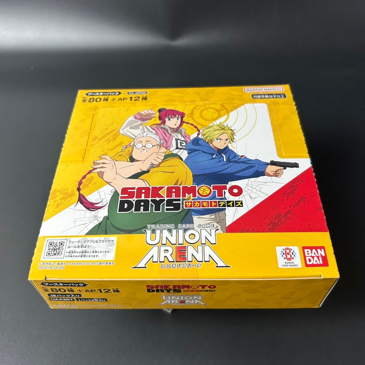 UNION ARENA Booster SAKAMOTO DAYS UA43BT BOX Japanese 2025 Sealed
