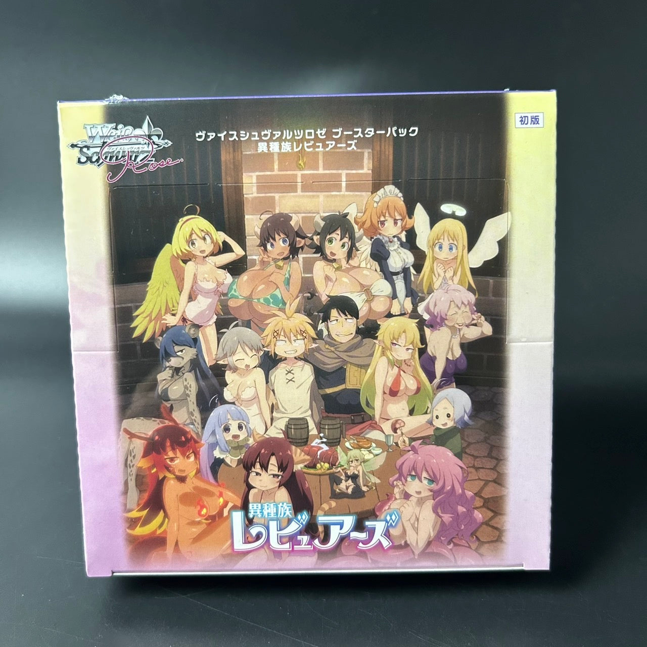 Weiss Schwarz Rose Interspecies Reviewers Booster BOX Sealed New