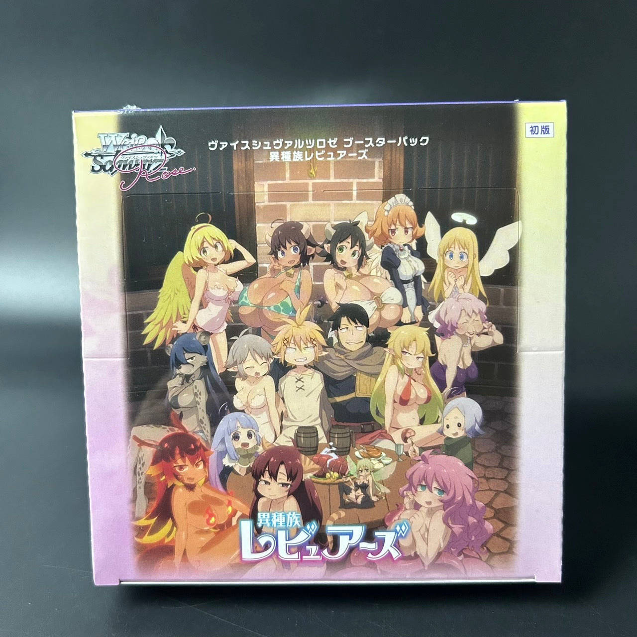 Weiss Schwarz Rose Interspecies Reviewers Booster BOX Sealed New