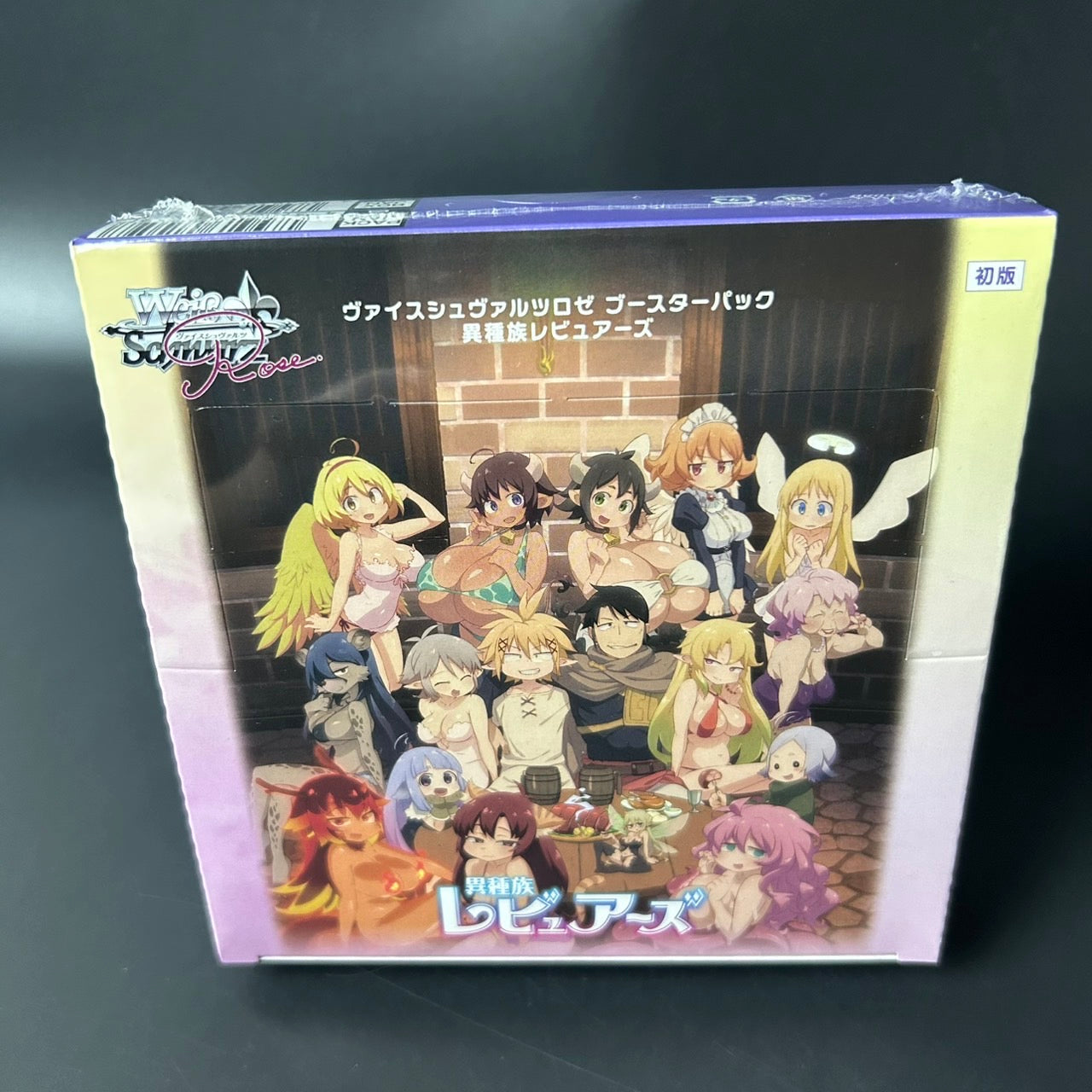 Weiss Schwarz Rose Interspecies Reviewers Booster BOX Sealed New