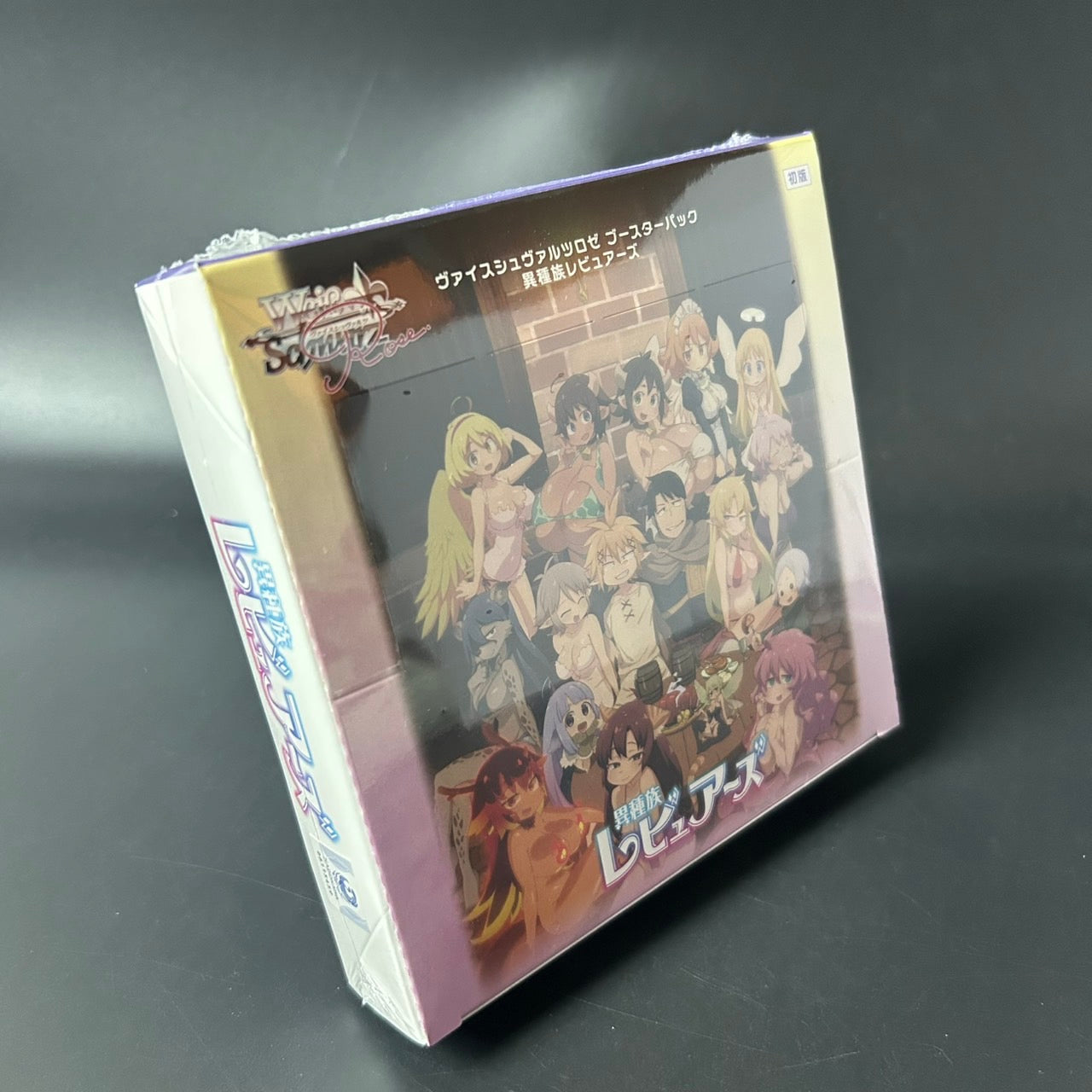 Weiss Schwarz Rose Interspecies Reviewers Booster BOX Sealed New