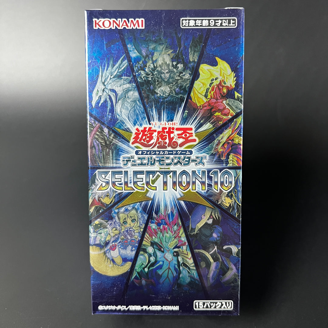 Yu-Gi-Oh! OCG Duel Monsters SELECTION 10 CG1711 Booster BOX New Sealed Japan