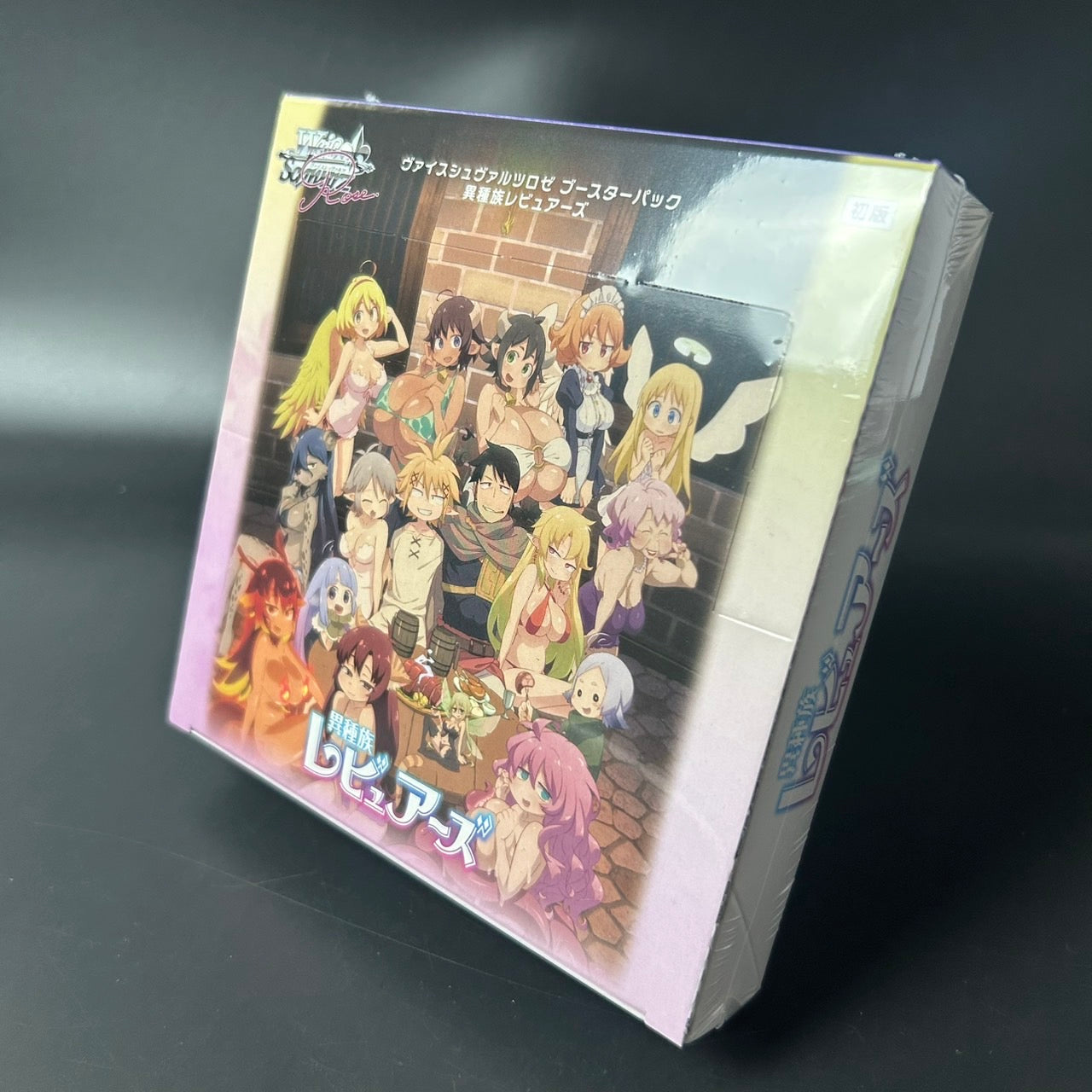 Weiss Schwarz Rose Interspecies Reviewers Booster BOX Sealed New