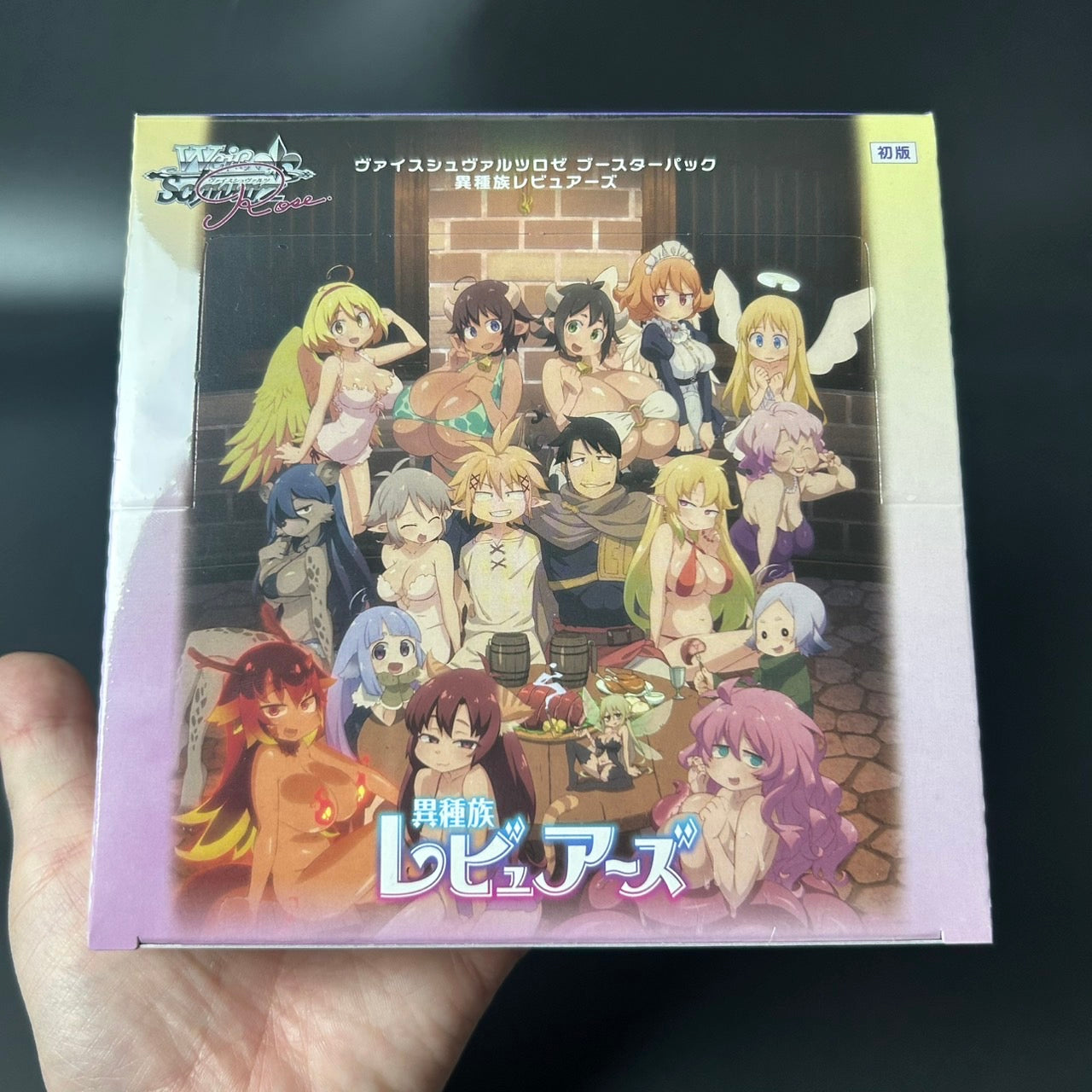 Weiss Schwarz Rose Interspecies Reviewers Booster BOX Sealed New