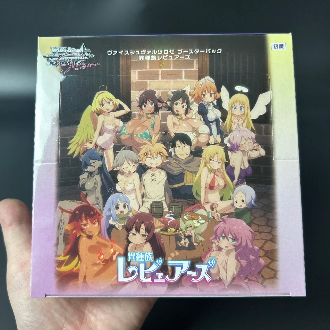 Weiss Schwarz Rose Interspecies Reviewers Booster BOX Sealed New