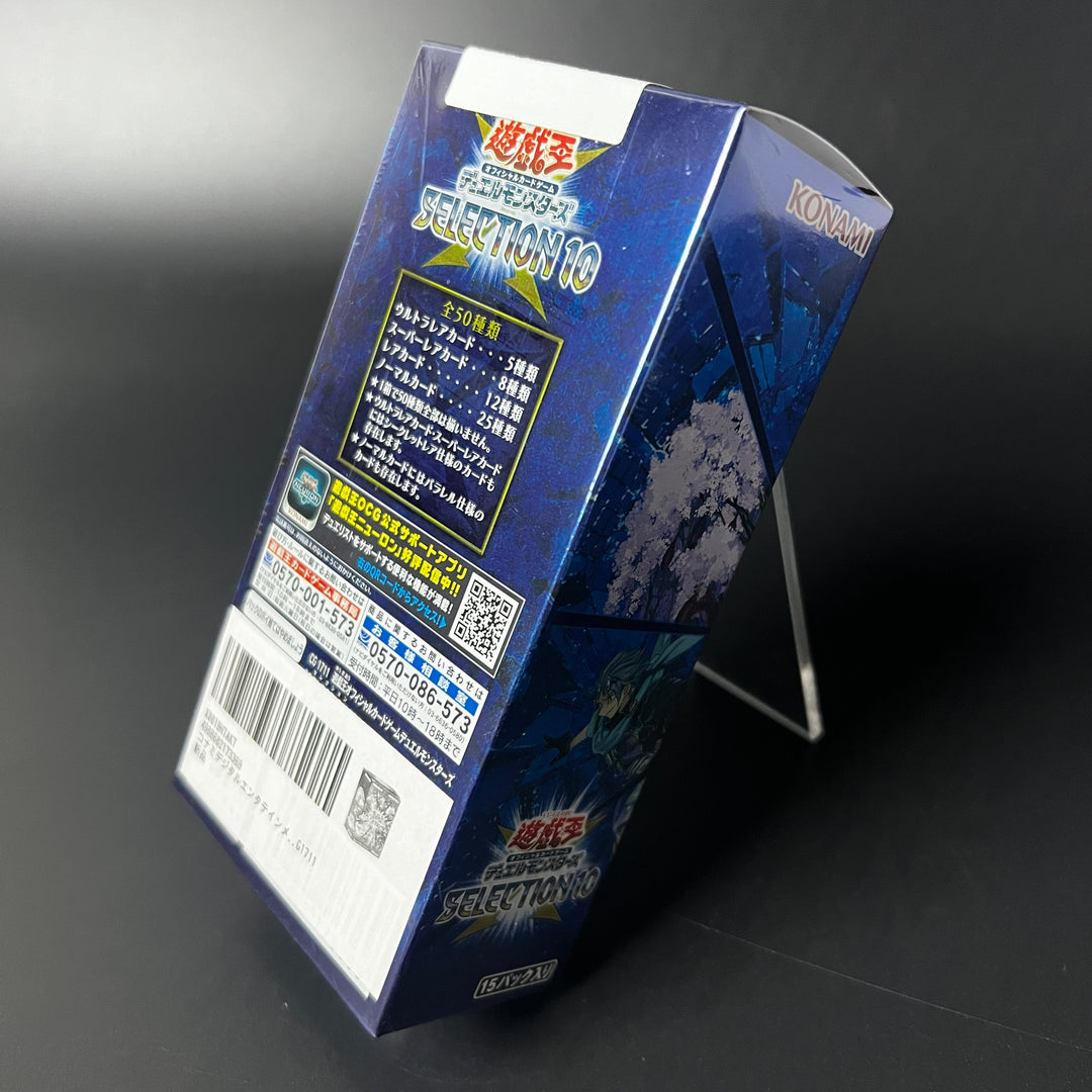 Yu-Gi-Oh! OCG Duel Monsters SELECTION 10 CG1711 Booster BOX New Sealed Japan