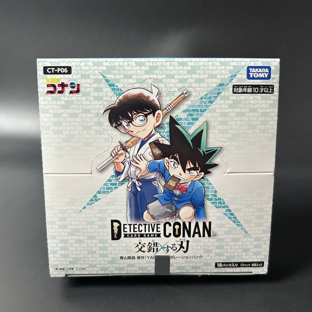 Detective Conan Case-Booster06 Clash of Blades BOX Japanese Sealed New