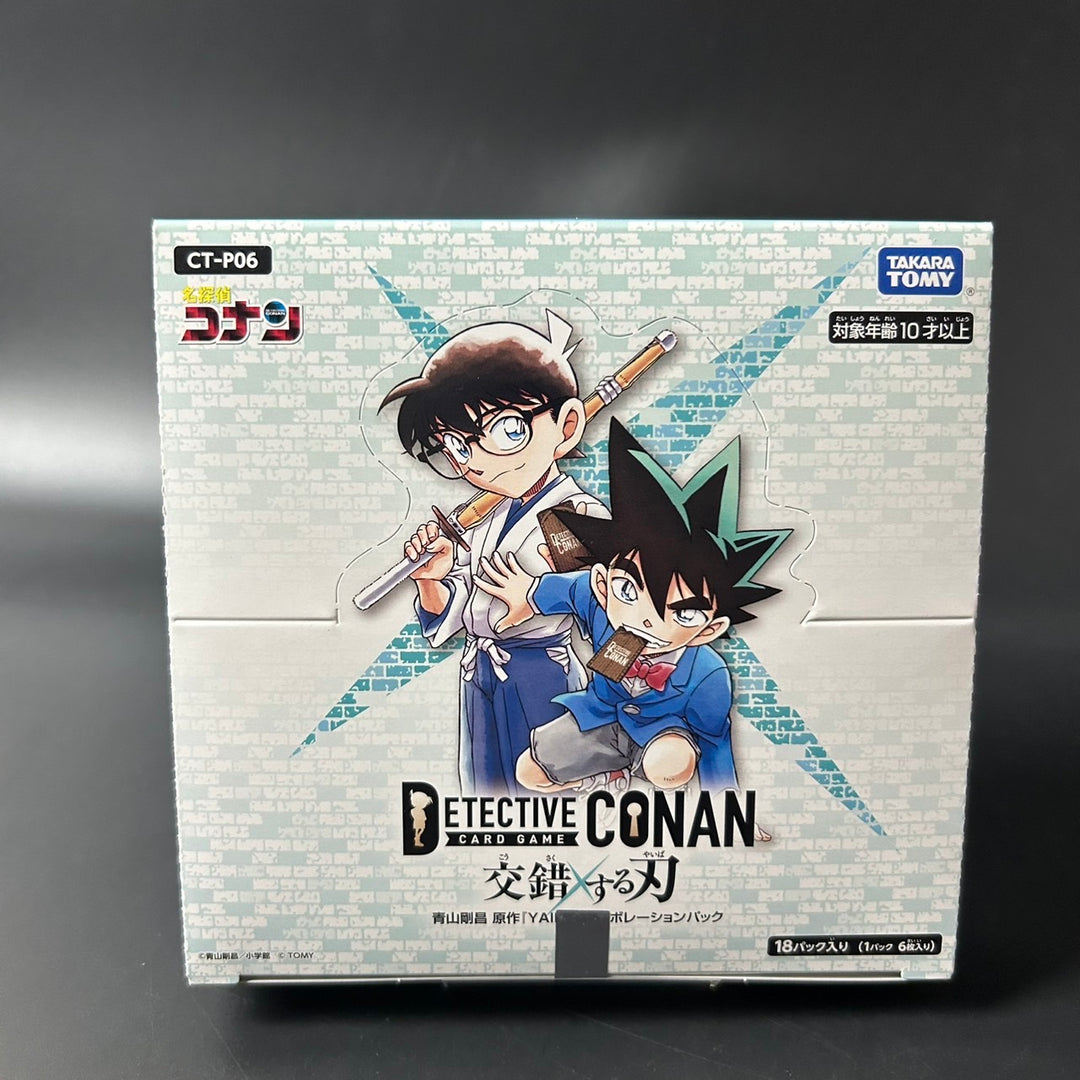 Detective Conan Case-Booster06 Clash of Blades BOX Japanese Sealed New