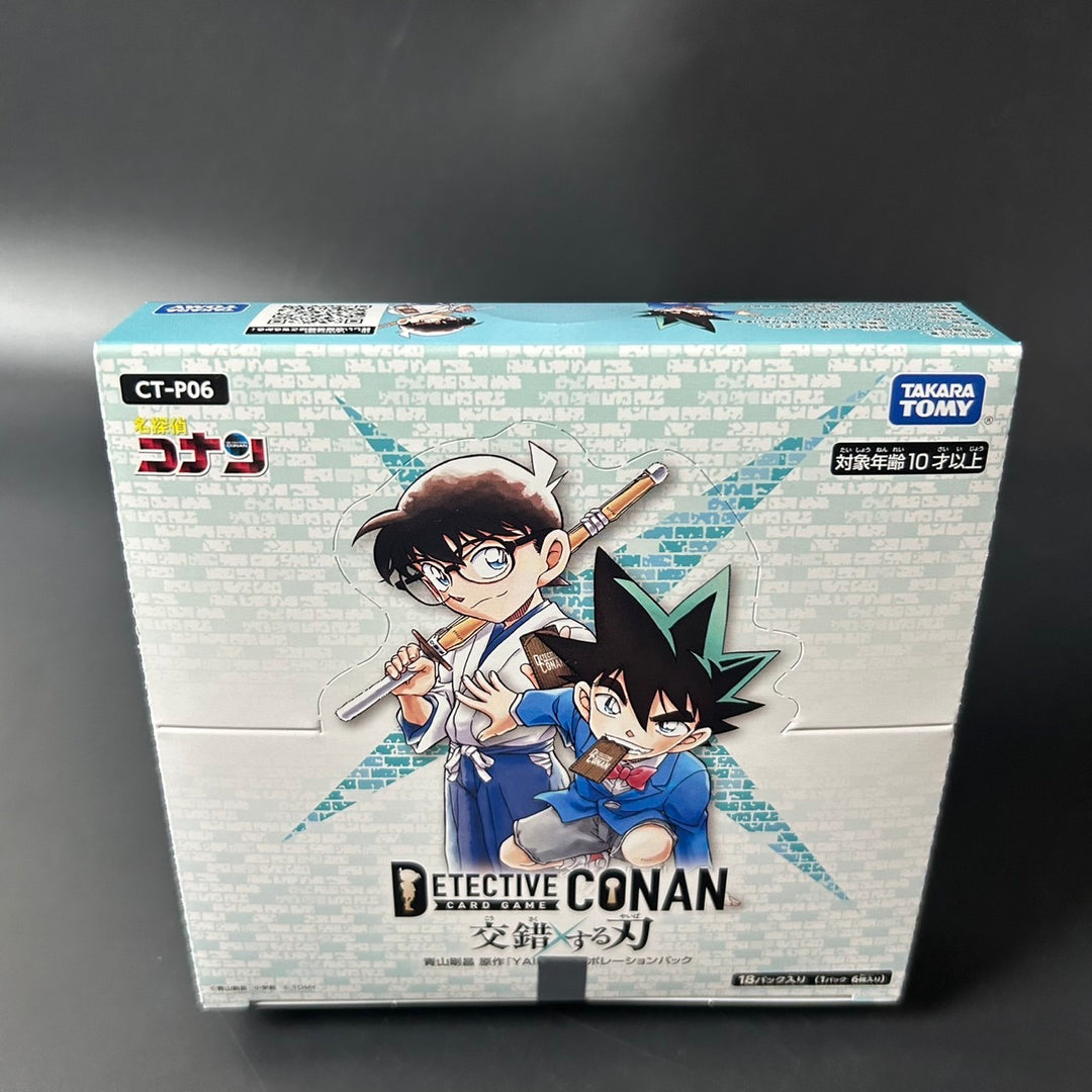 Detective Conan Case-Booster06 Clash of Blades BOX Japanese Sealed New