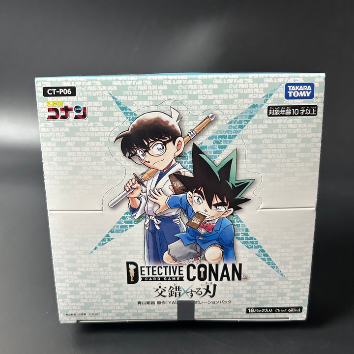 Detective Conan Case-Booster06 Clash of Blades BOX Japanese Sealed New