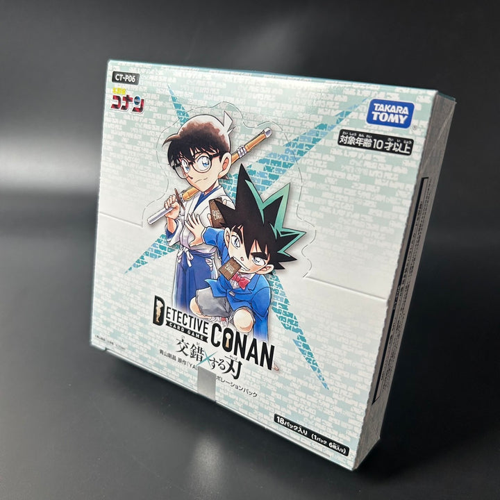 Detective Conan Case-Booster06 Clash of Blades BOX Japanese Sealed New