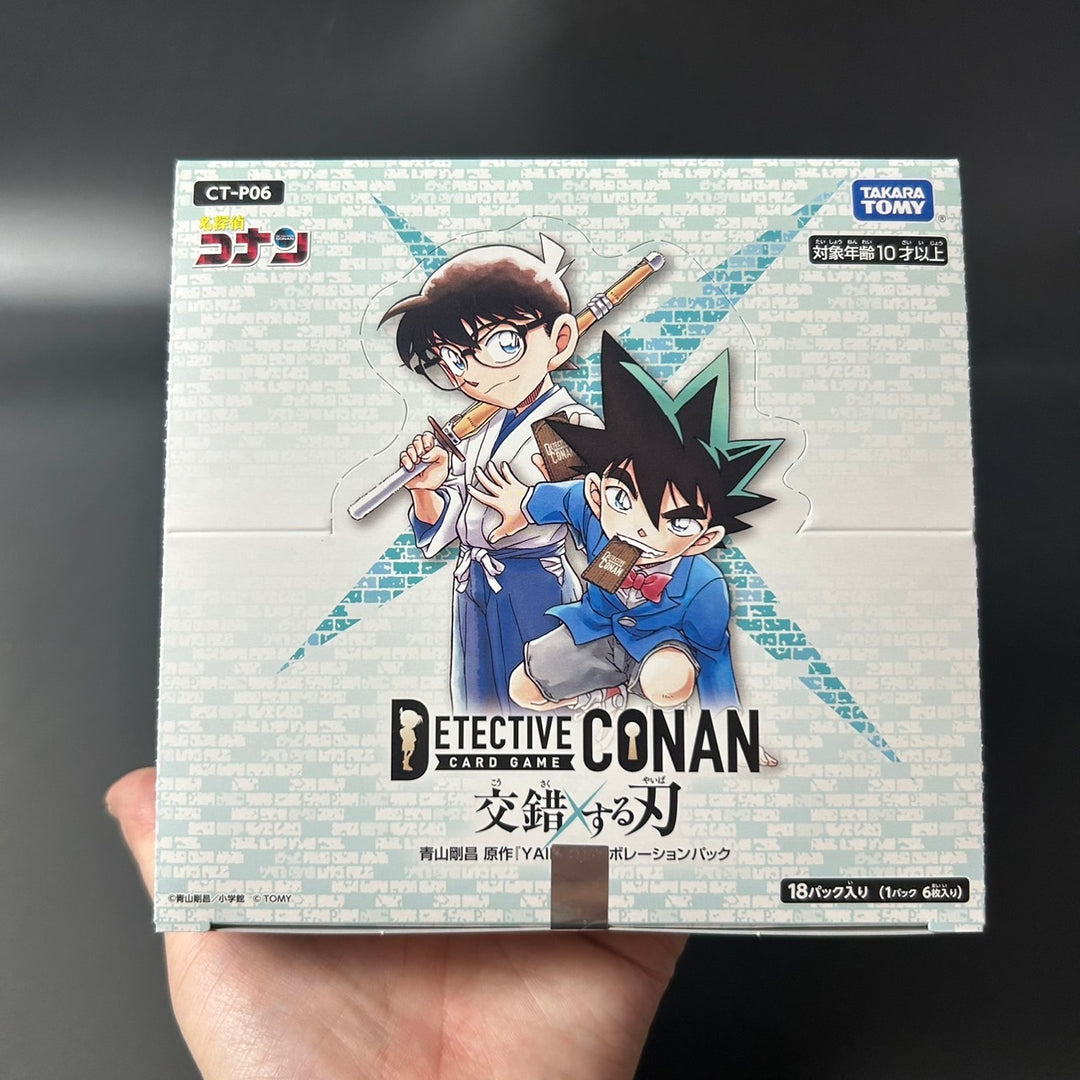 Detective Conan Case-Booster06 Clash of Blades BOX Japanese Sealed New