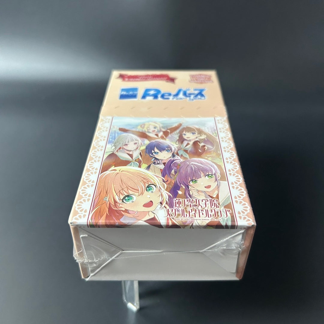 Rebirth for you Love Live! Hasu Booster BOX Japanese Edition 2024 Sealed New