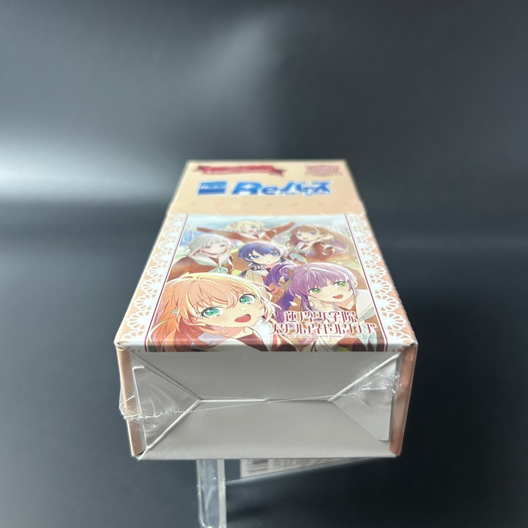 Rebirth for you Love Live! Hasu Booster BOX Japanese Edition 2024 Sealed New
