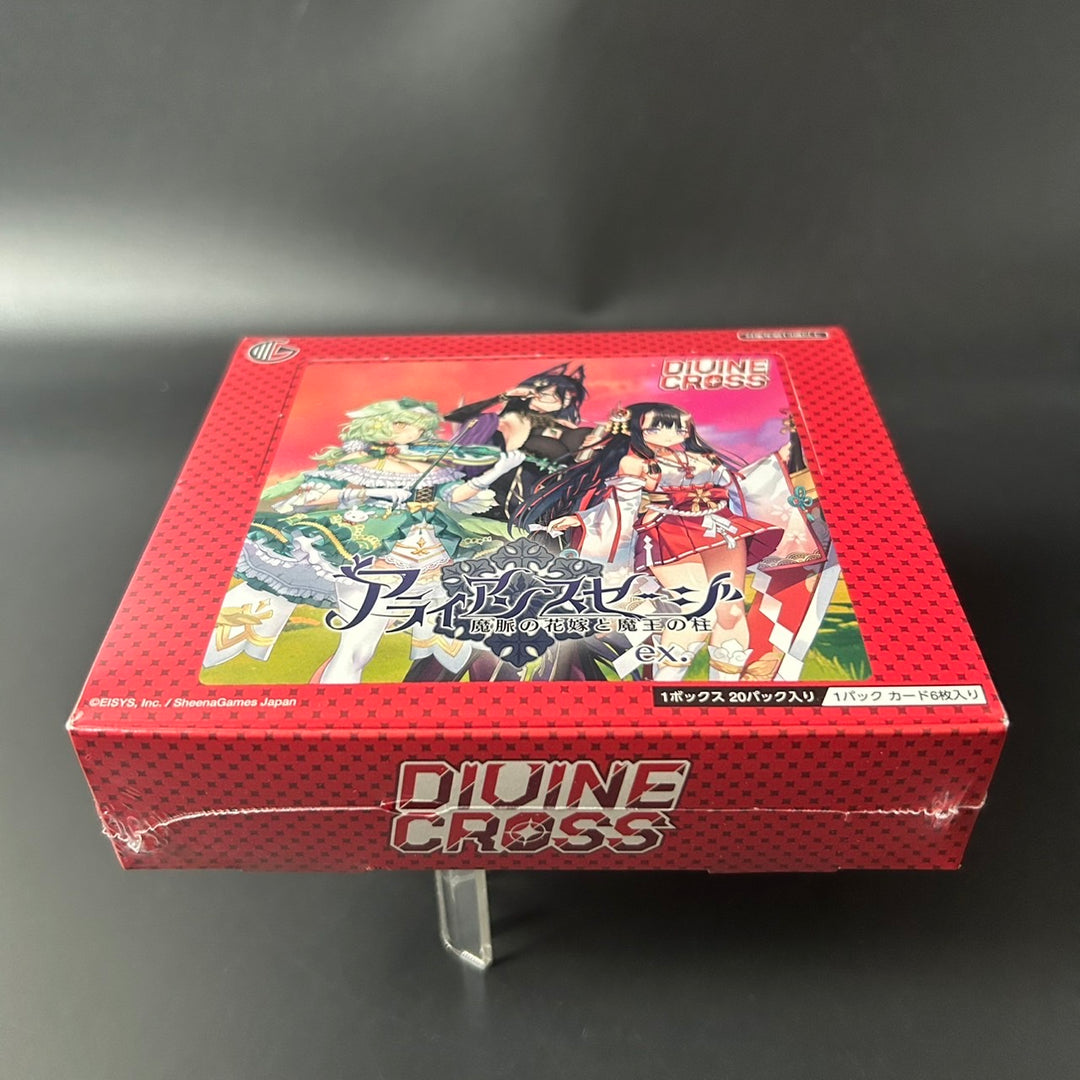 DIVINE CROSS TCG Alliance Sages ex. ALSA-02 BOX Japanese 2025 Sealed New