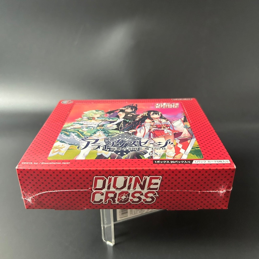 DIVINE CROSS TCG Alliance Sages ex. ALSA-02 BOX Japanese 2025 Sealed New