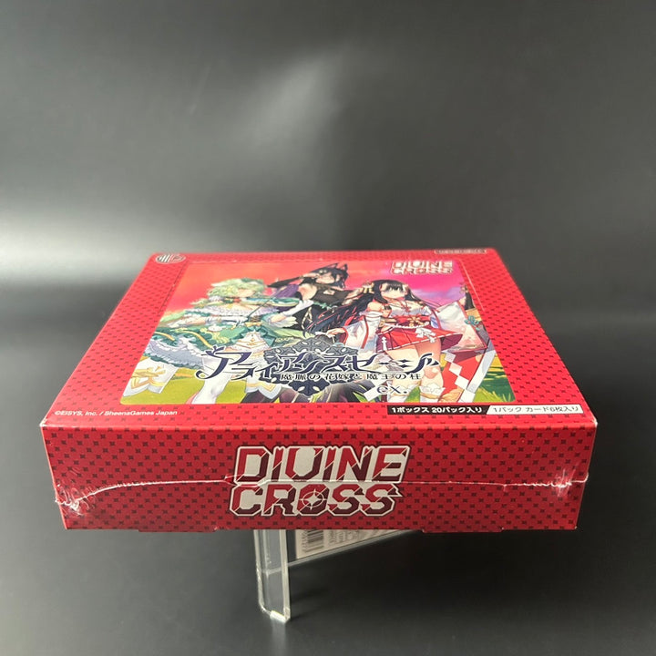 DIVINE CROSS TCG Alliance Sages ex. ALSA-02 BOX Japanese 2025 Sealed New