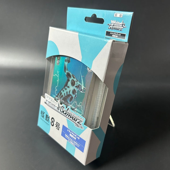 Weiss Schwarz Kaiju No. 8 Trial Deck Japanese Edition 2025 Sealed New