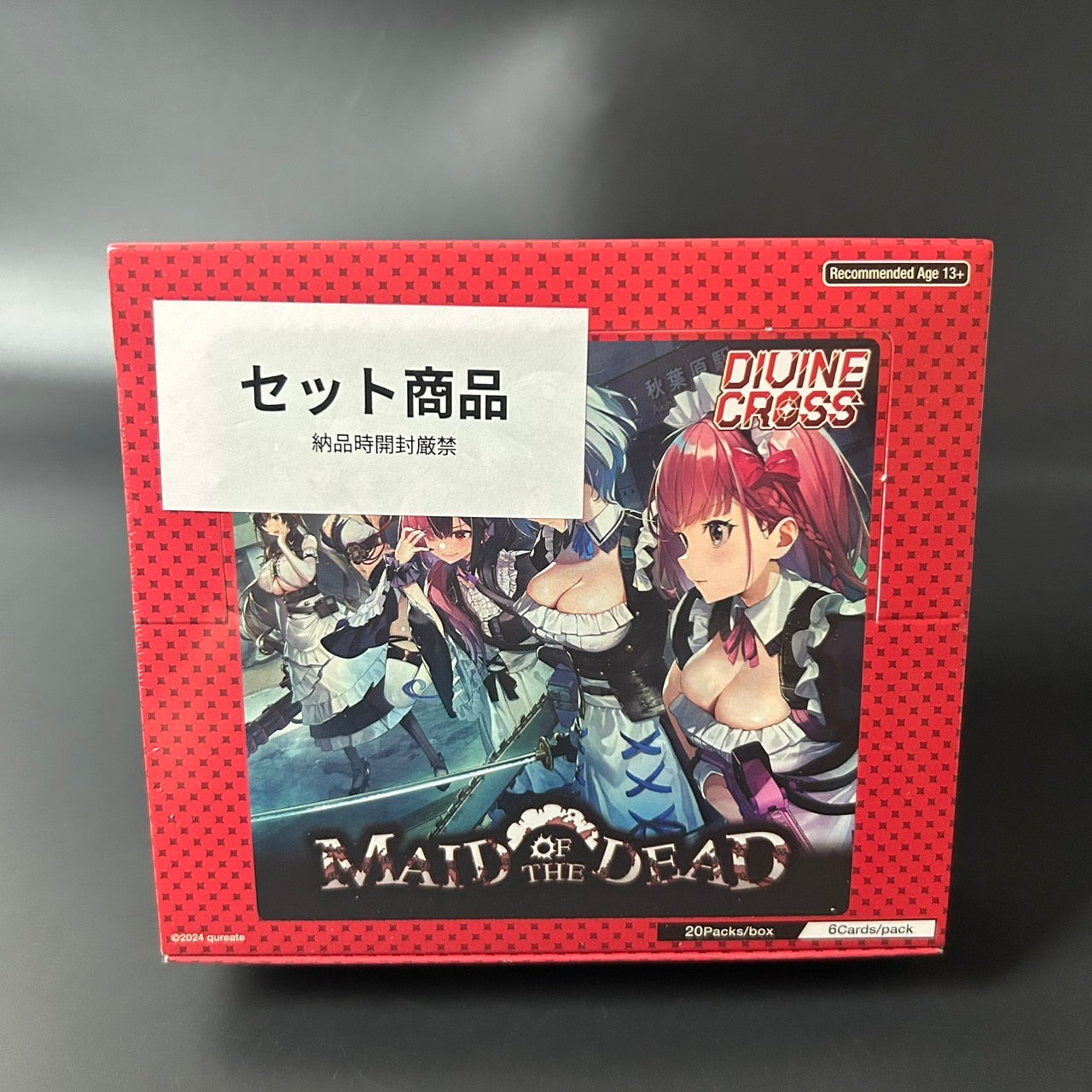 SALE NOW – izu-shop.japan_TCG