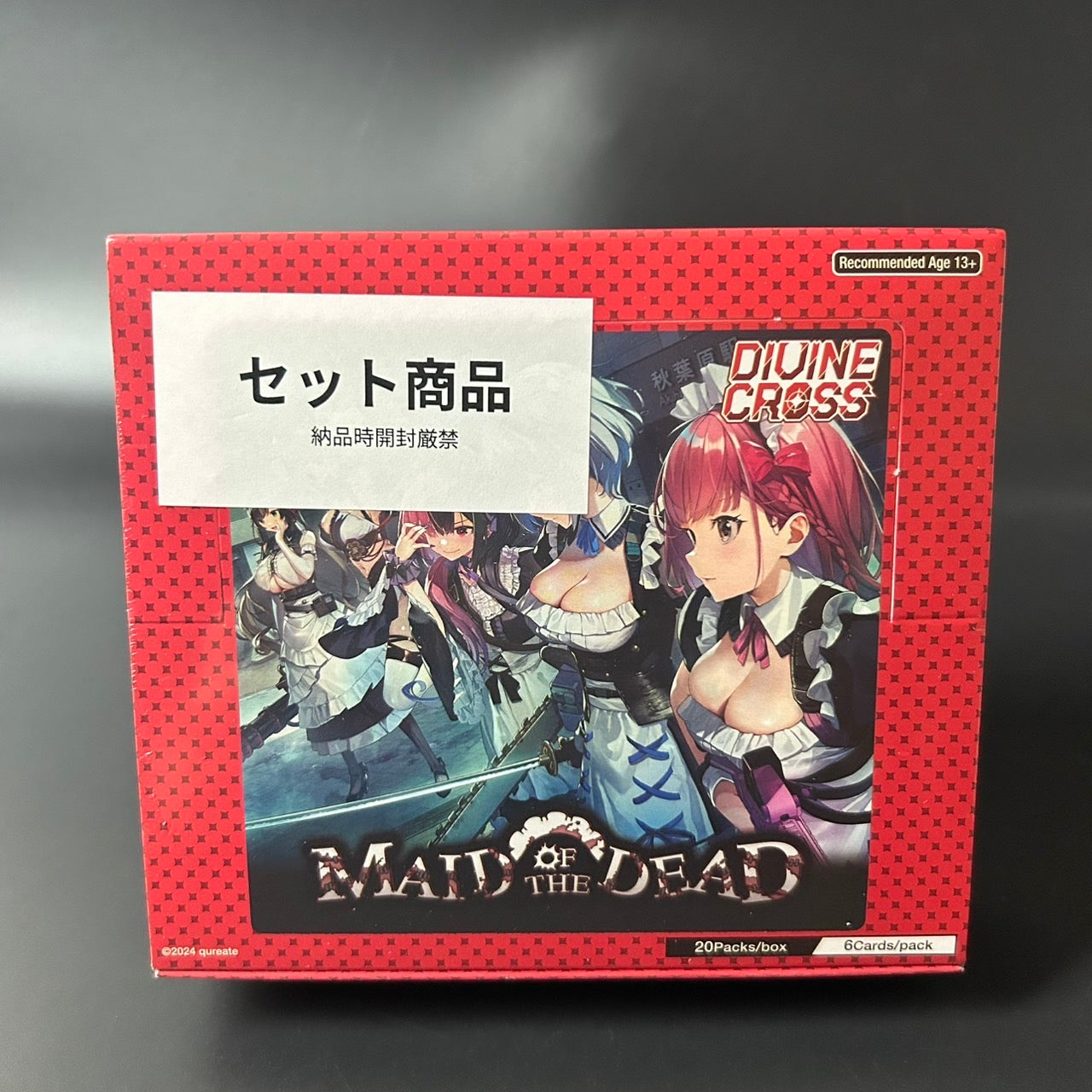 DIVINE CROSS MAID OF THE DEAD Booster BOX English Edition TCG 2025