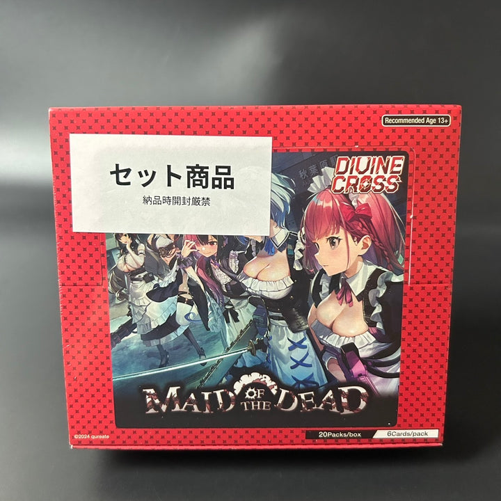 DIVINE CROSS MAID OF THE DEAD Booster BOX English Edition TCG 2025 Sealed New