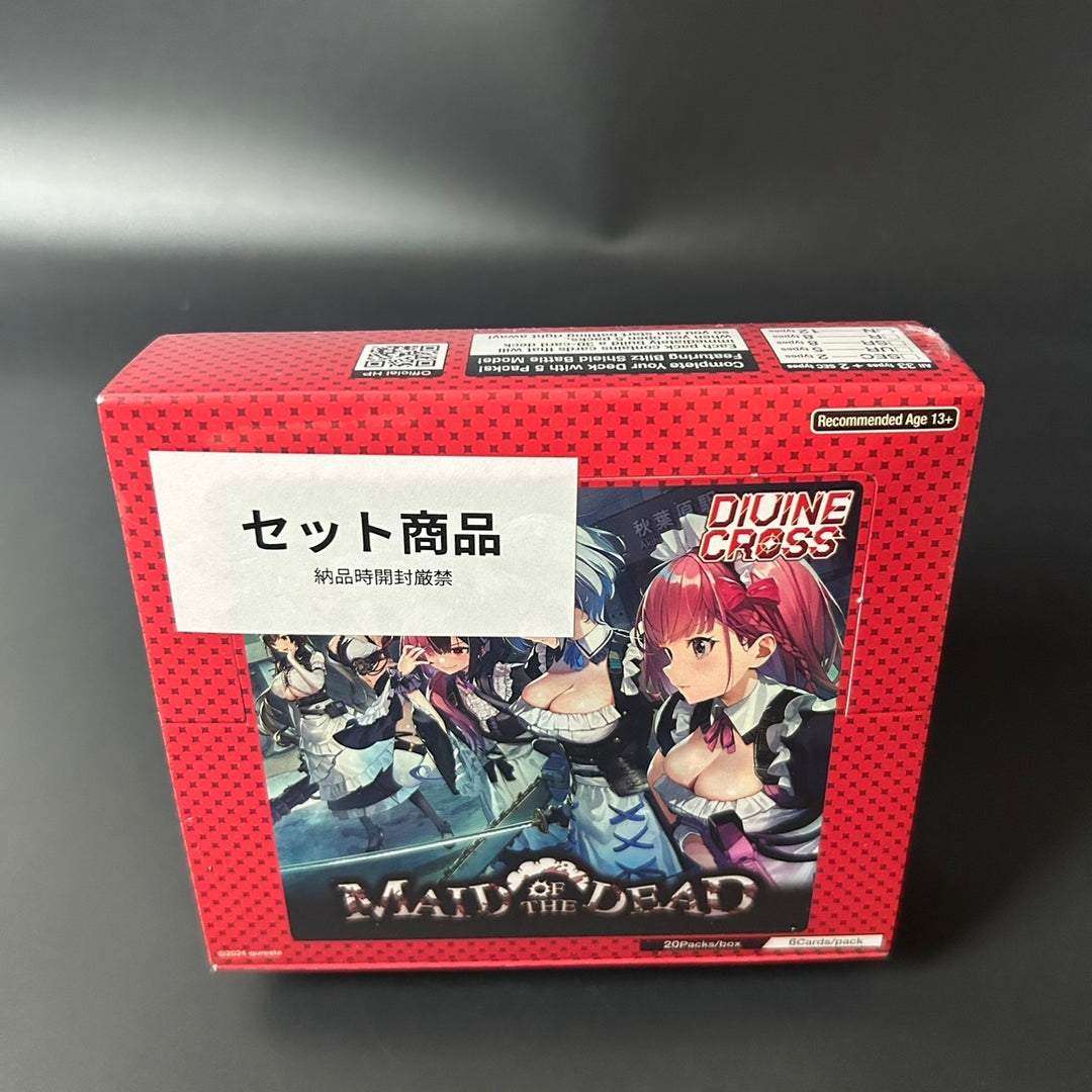 DIVINE CROSS MAID OF THE DEAD Booster BOX English Edition TCG 2025 Sealed New