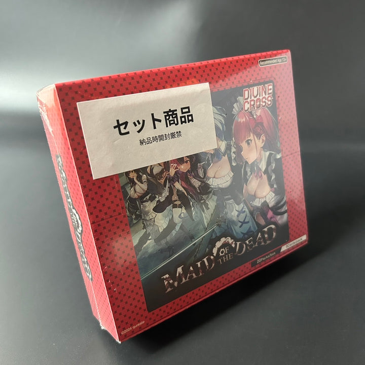 DIVINE CROSS MAID OF THE DEAD Booster BOX English Edition TCG 2025 Sealed New